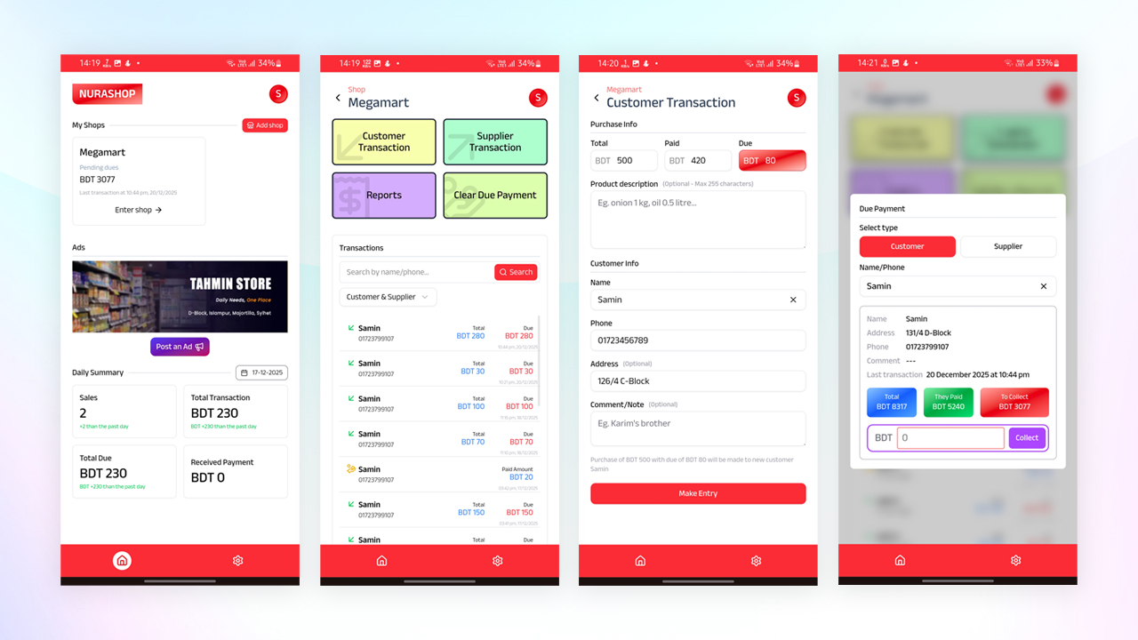 Thumbnail of Nurashop (POS)